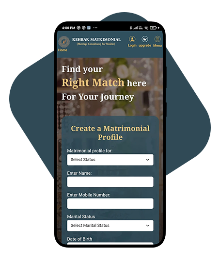 Rehbar Matrimonial